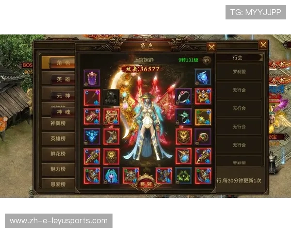 俱乐部重金引入传奇教练刺激股价